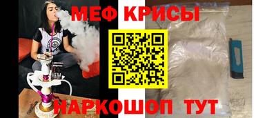 2c-b Кулебаки