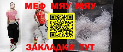 2c-b Кулебаки