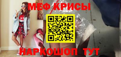 2c-b Кулебаки