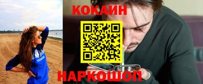прущая мука Кумертау
