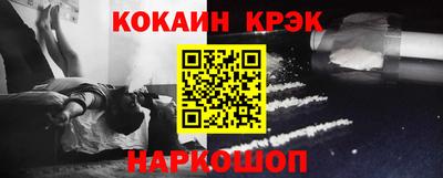 прущая мука Кумертау