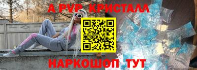 2c-b Кулебаки