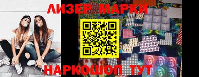 прущая мука Кумертау