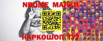 прущая мука Кумертау