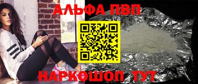 2c-b Кулебаки