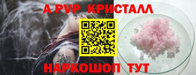 2c-b Кулебаки