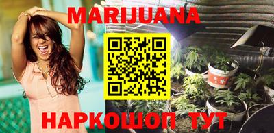 2c-b Кулебаки
