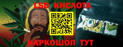 2c-b Кулебаки