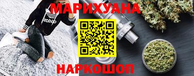 прущая мука Кумертау
