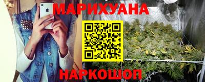2c-b Кулебаки