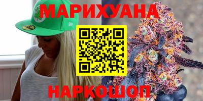 2c-b Кулебаки