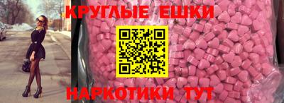 прущая мука Кумертау