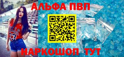 кокаин Кунгур