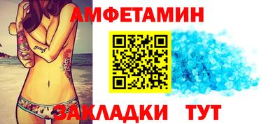 кокаин Кунгур