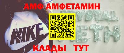 кокаин Кунгур