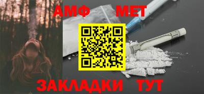 кокаин Кунгур
