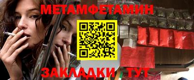 прущая мука Кумертау