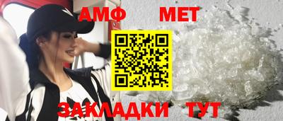 кокаин Кунгур