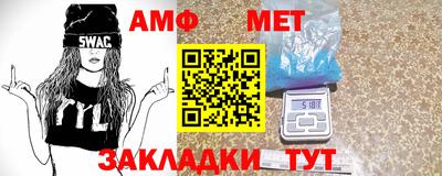 2c-b Кулебаки