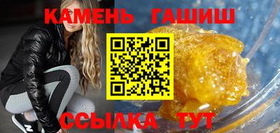 кокаин Кунгур